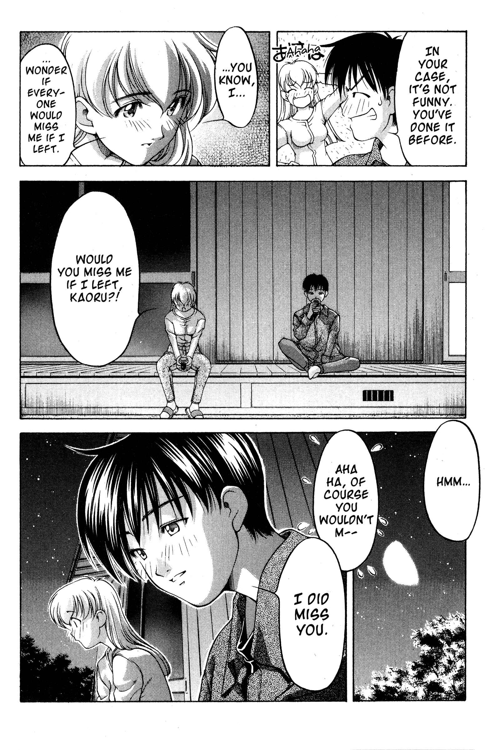 Ai Yori Aoshi Chapter 72 - Page 10