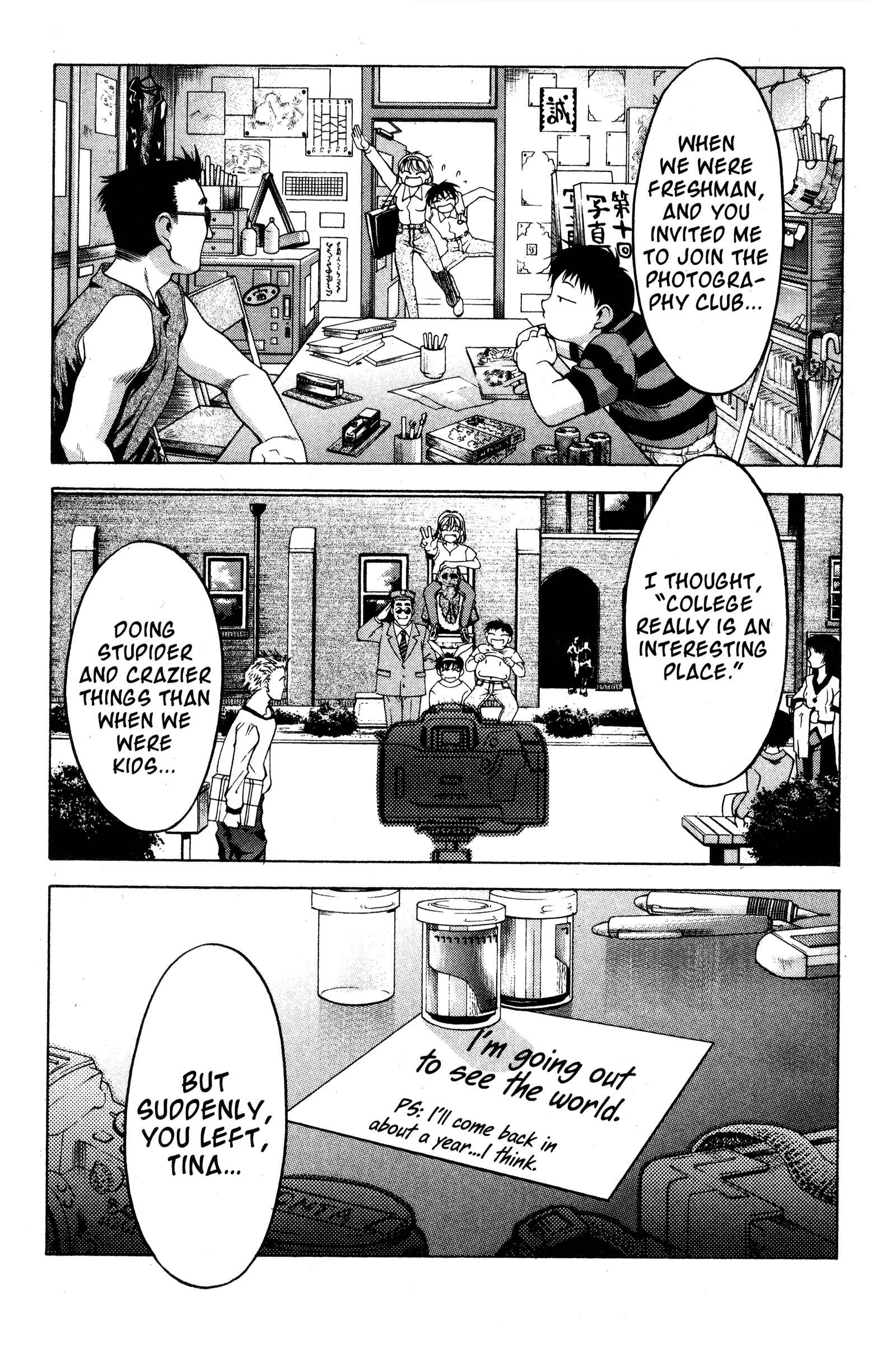 Ai Yori Aoshi Chapter 72 - Page 11