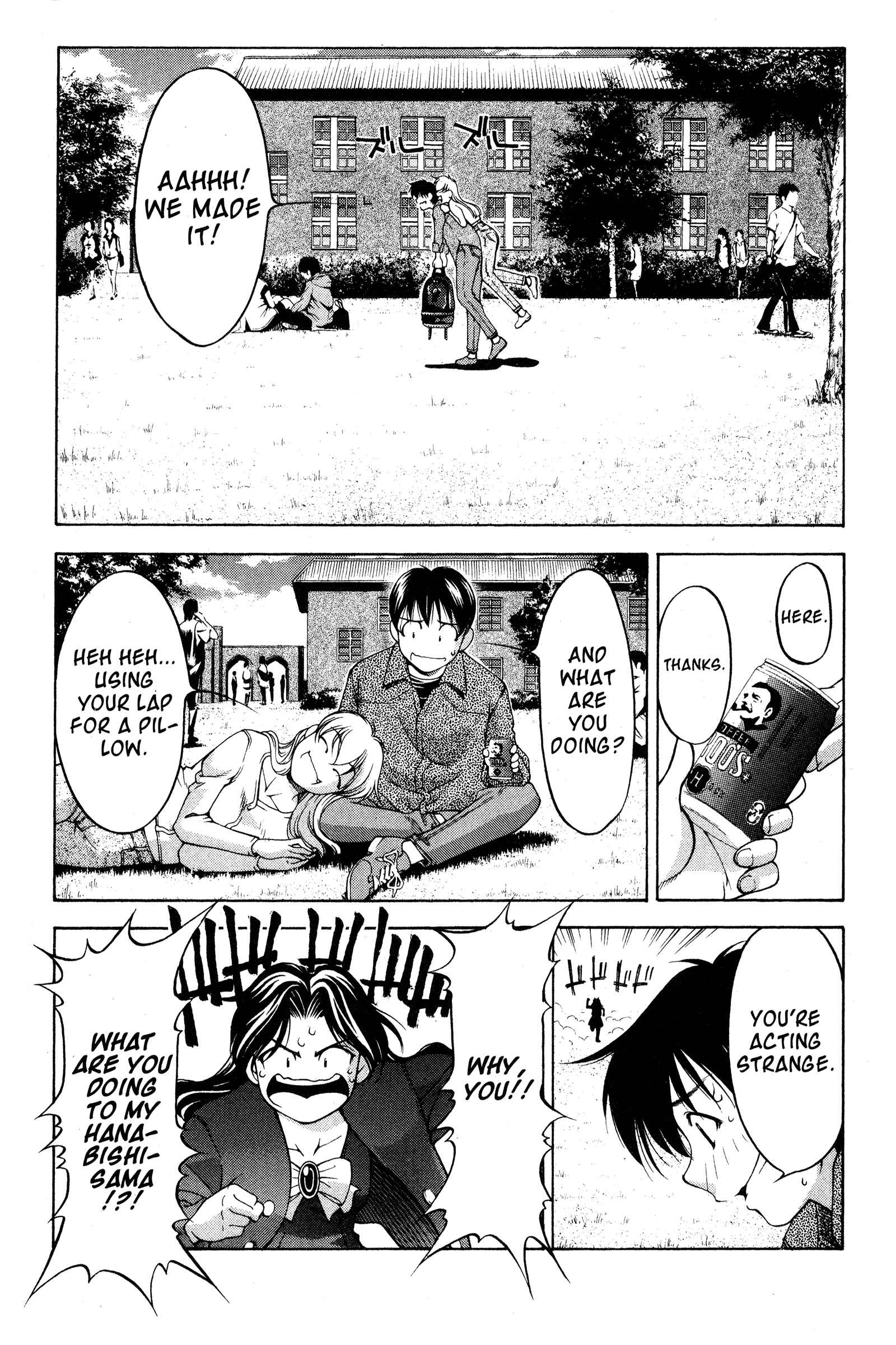 Ai Yori Aoshi Chapter 72 - Page 4