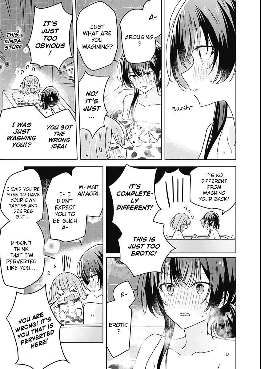 Watashi ga Koibito ni Nareru Wakenai jan, Murimuri! (※Muri ja Nakatta!?) Chapter 25 - Page 19