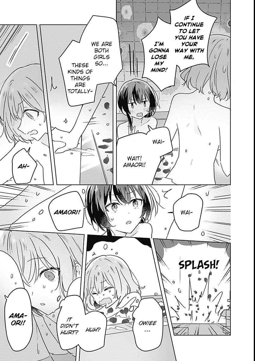 Watashi ga Koibito ni Nareru Wakenai jan, Murimuri! (※Muri ja Nakatta!?) Chapter 25 - Page 21