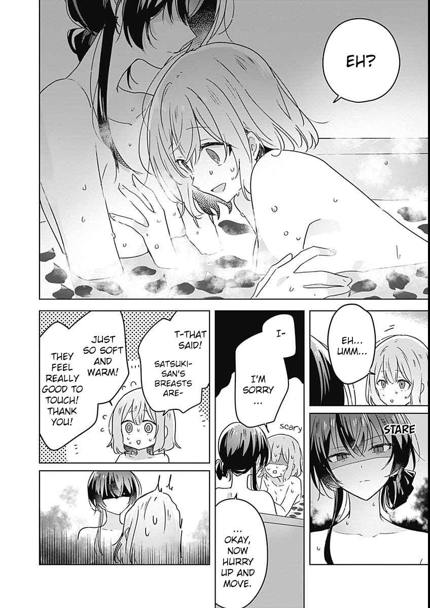 Watashi ga Koibito ni Nareru Wakenai jan, Murimuri! (※Muri ja Nakatta!?) Chapter 25 - Page 22