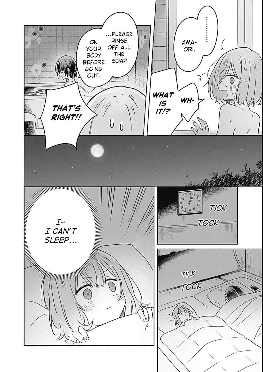 Watashi ga Koibito ni Nareru Wakenai jan, Murimuri! (※Muri ja Nakatta!?) Chapter 25 - Page 24