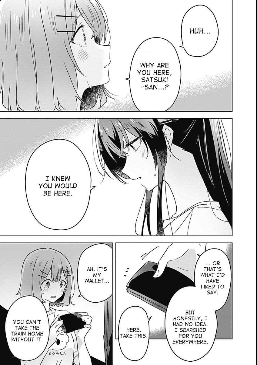Watashi ga Koibito ni Nareru Wakenai jan, Murimuri! (※Muri ja Nakatta!?) Chapter 25 - Page 3