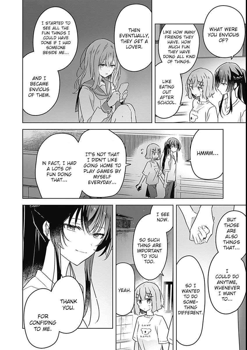 Watashi ga Koibito ni Nareru Wakenai jan, Murimuri! (※Muri ja Nakatta!?) Chapter 25 - Page 6