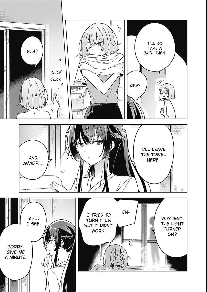 Watashi ga Koibito ni Nareru Wakenai jan, Murimuri! (※Muri ja Nakatta!?) Chapter 25 - Page 9