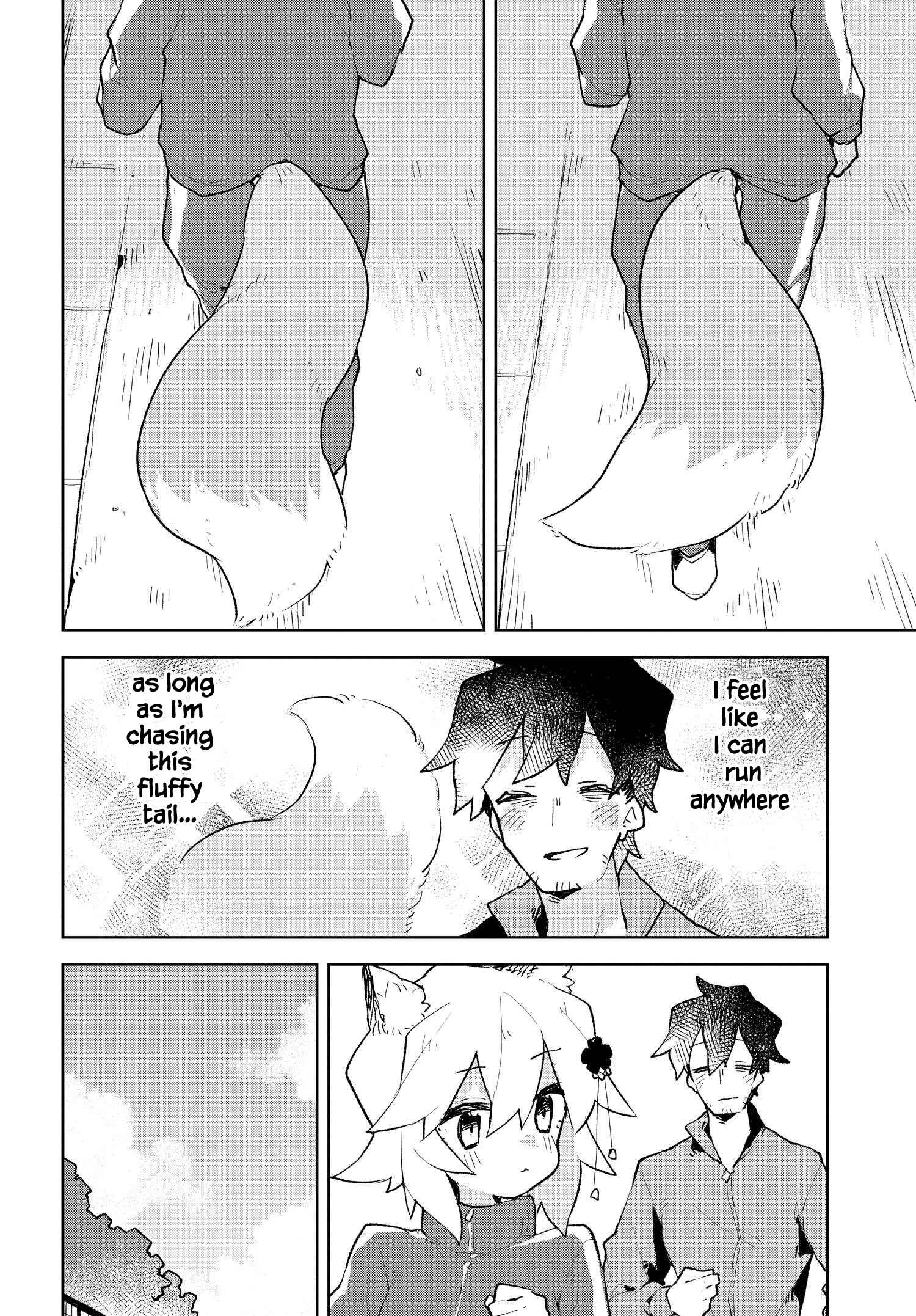 Sewayaki Kitsune no Senko-san Chapter 70.5 - Page 2