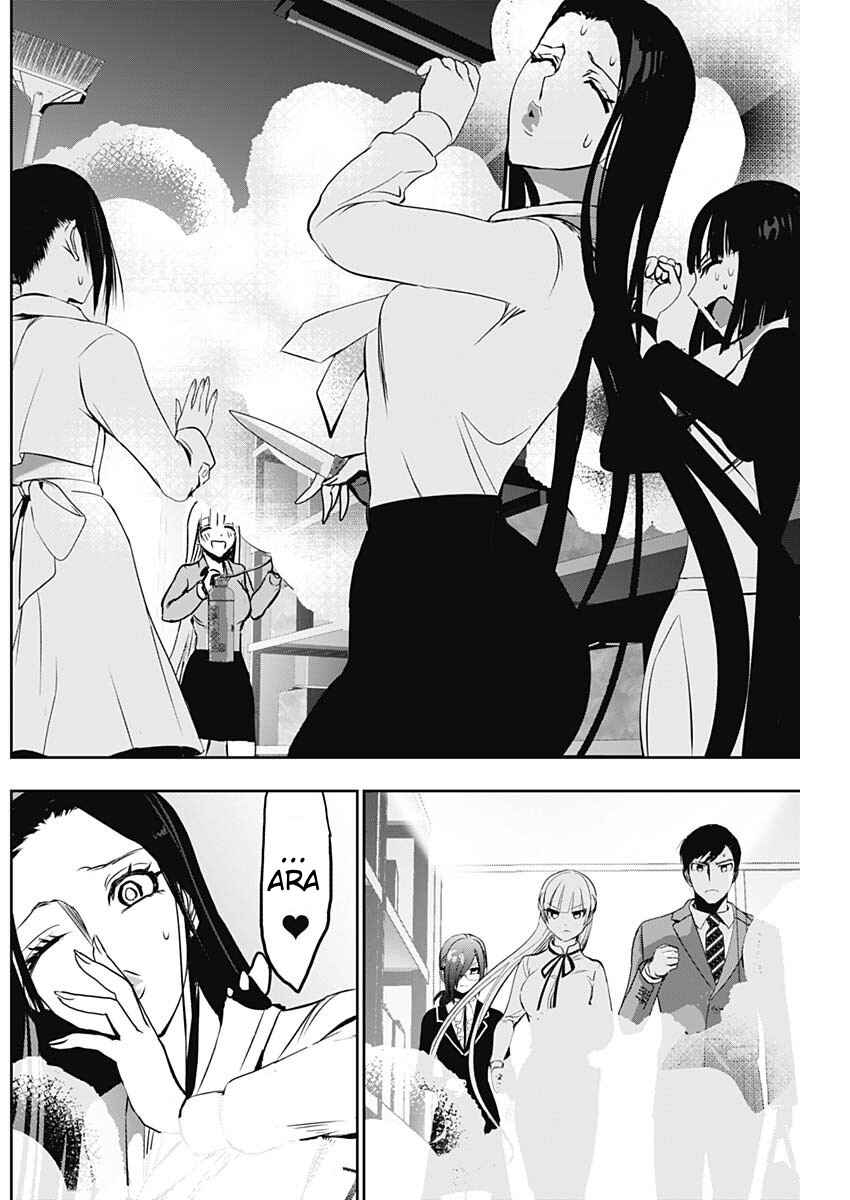 Batsu-Hare Chapter 122 - Page 8