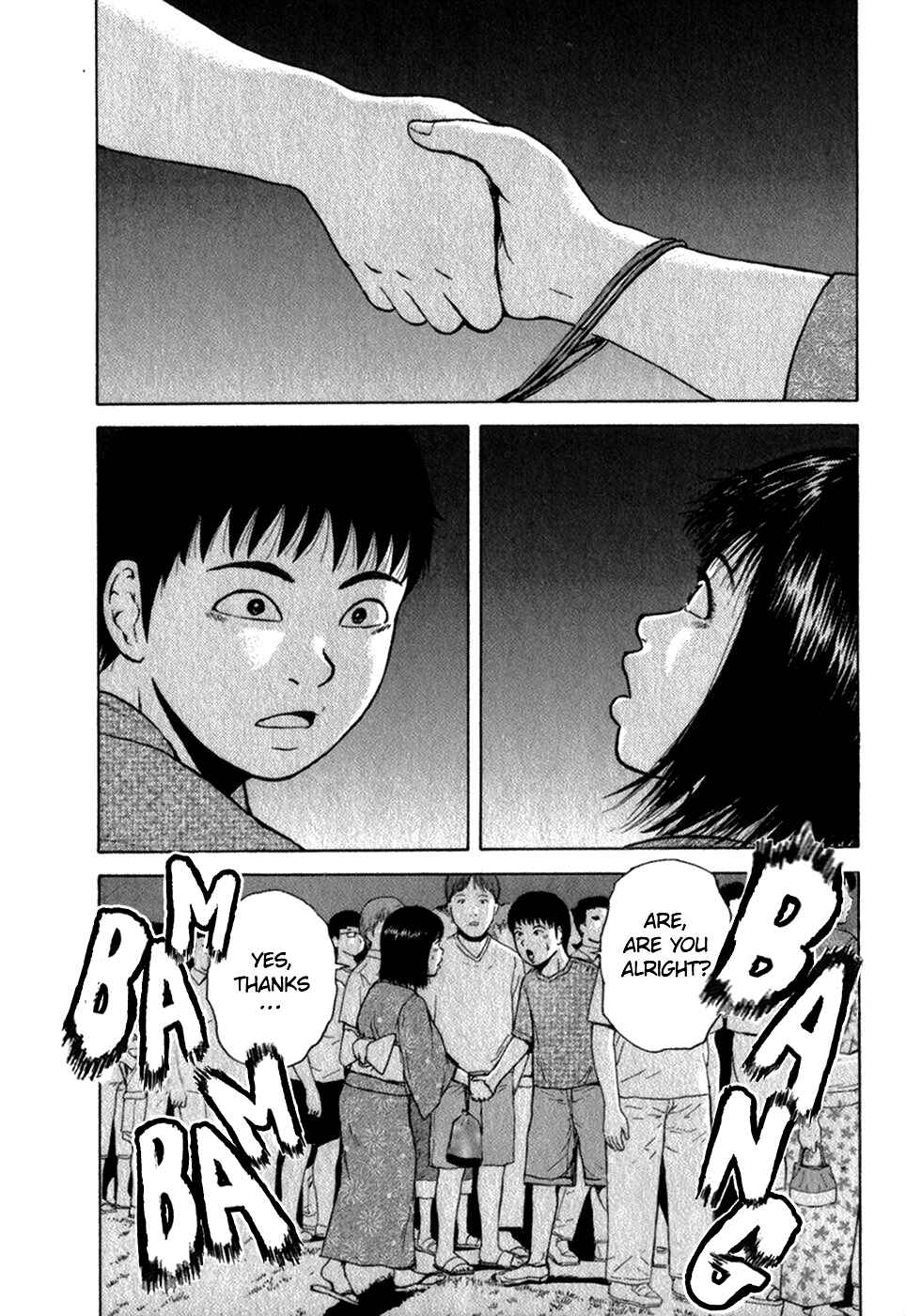 Sekitou Elergy Chapter 77 - Page 13