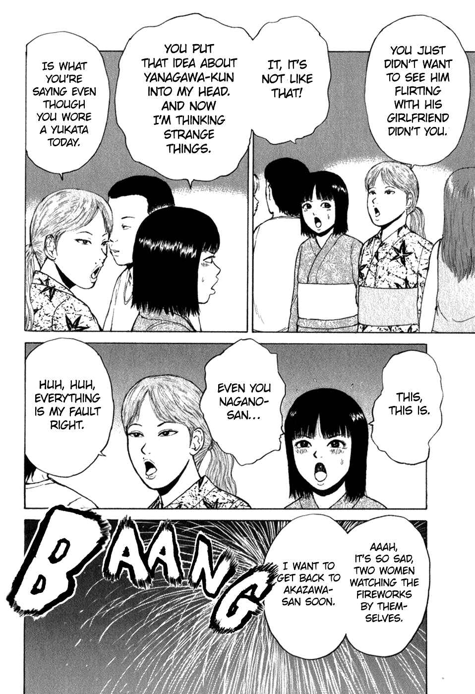 Sekitou Elergy Chapter 77 - Page 16
