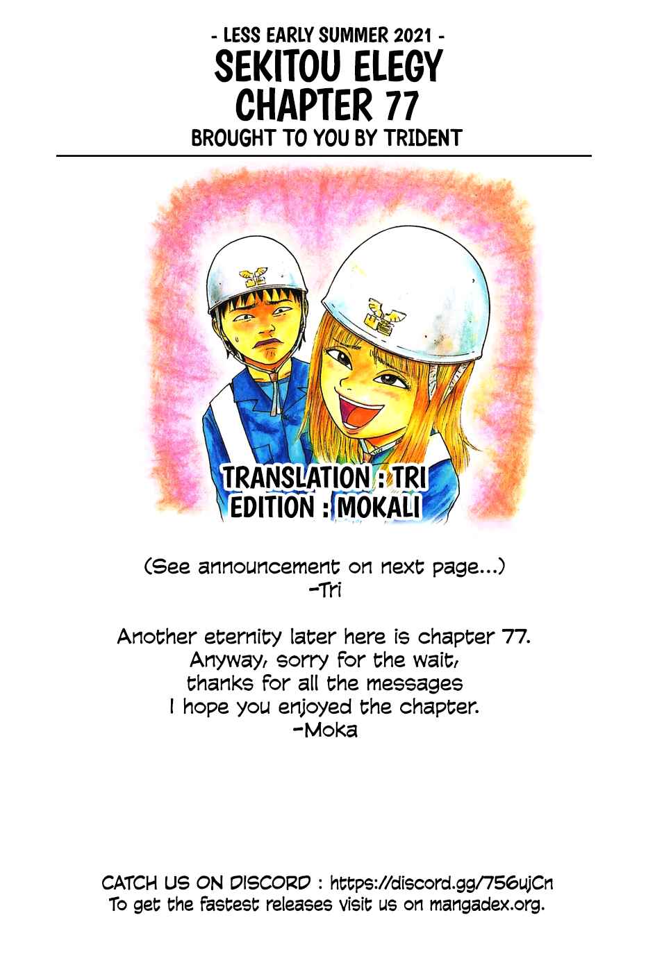 Sekitou Elergy Chapter 77 - Page 19