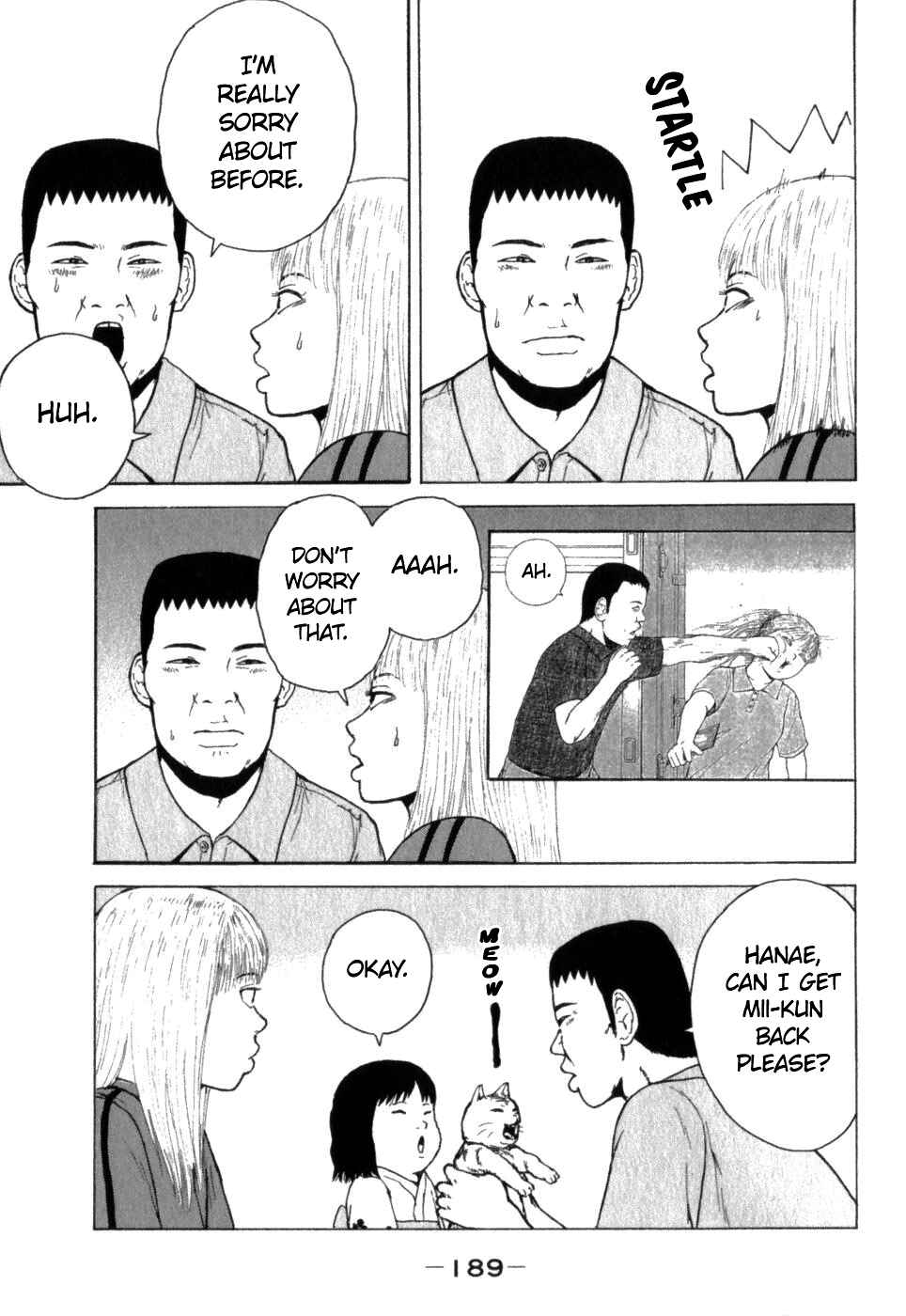 Sekitou Elergy Chapter 77 - Page 7