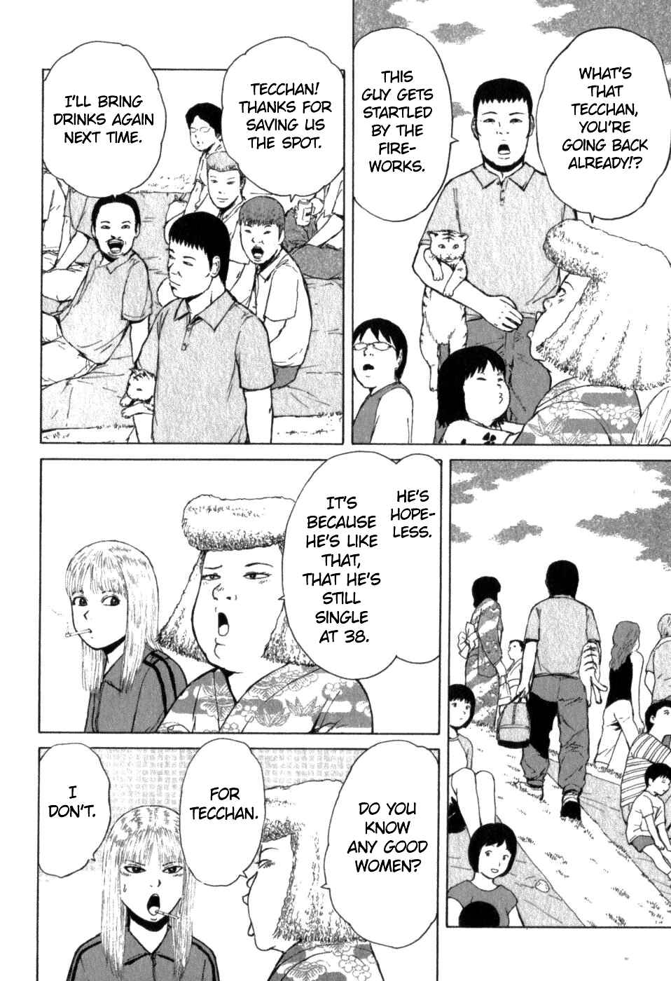 Sekitou Elergy Chapter 77 - Page 8
