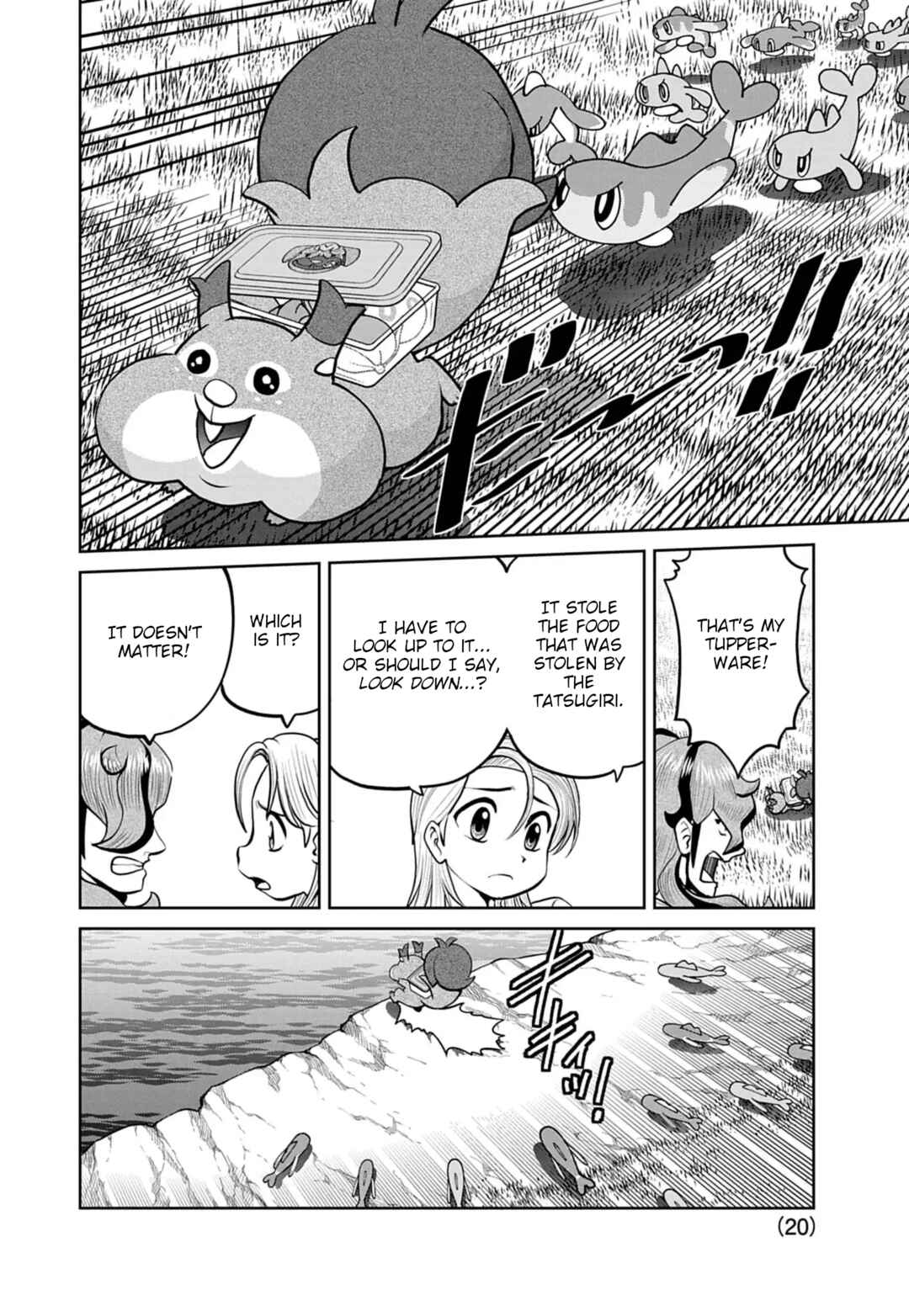 Pokémon SPECIAL Scarlet & Violet Chapter 30 - Page 20