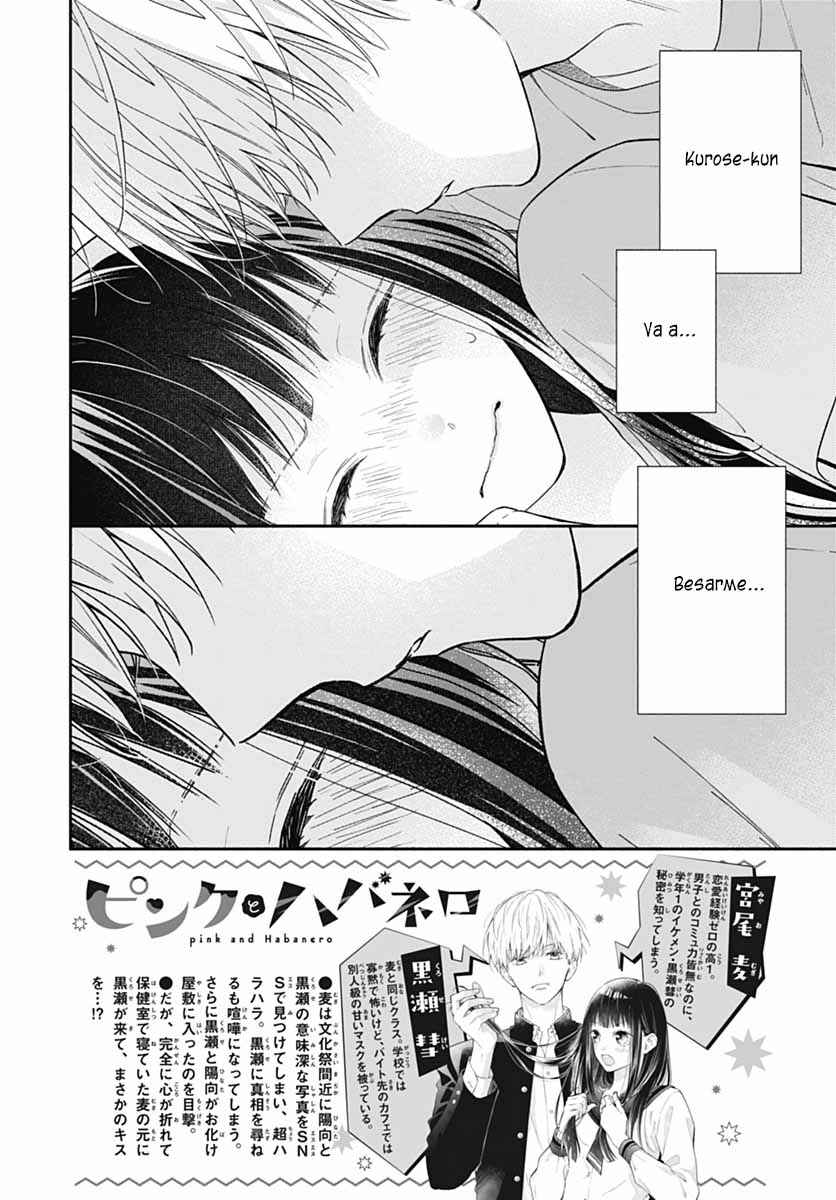 Pink to Habanero Chapter 34 - Page 5
