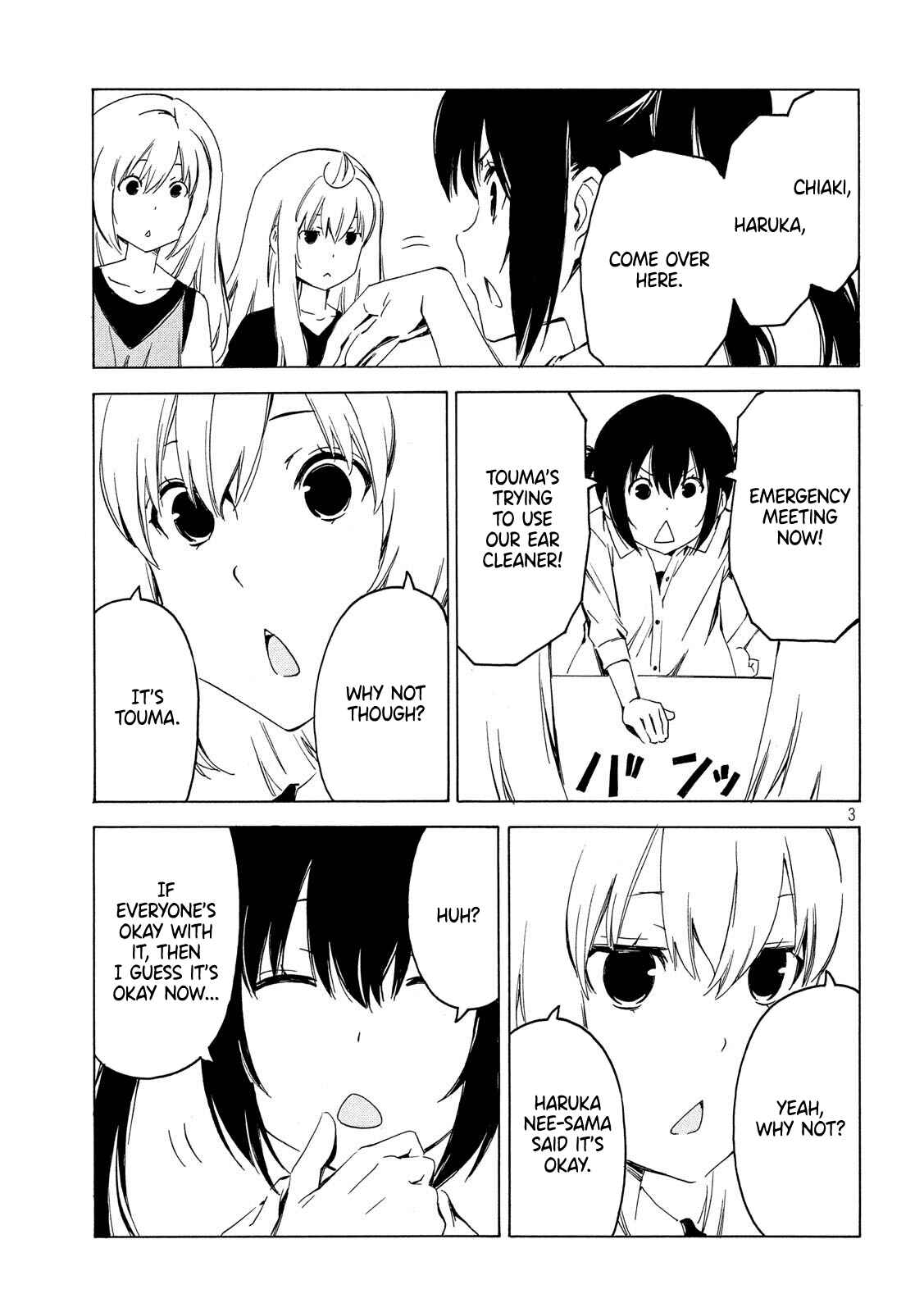Minami-ke Chapter 372 - Page 3