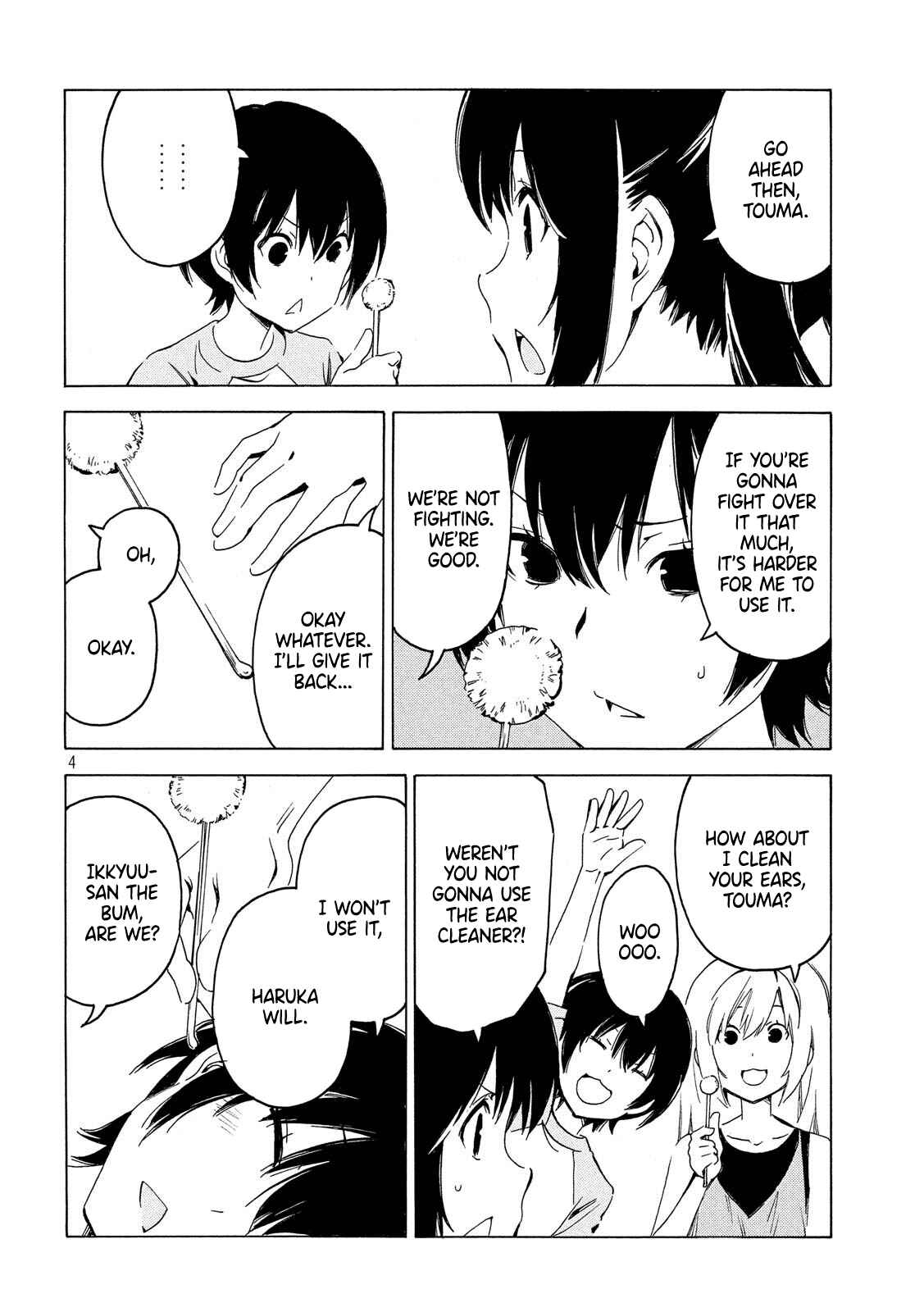Minami-ke Chapter 372 - Page 4