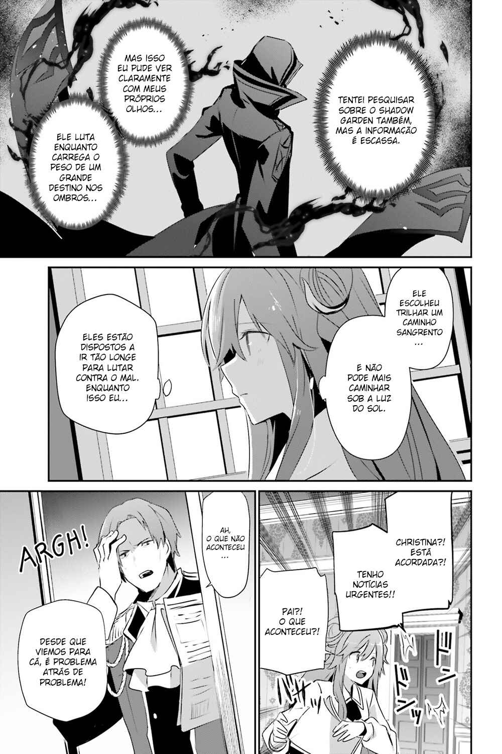 Kage no Jitsuryokusha ni Naritakute! Chapter 67 - Page 13