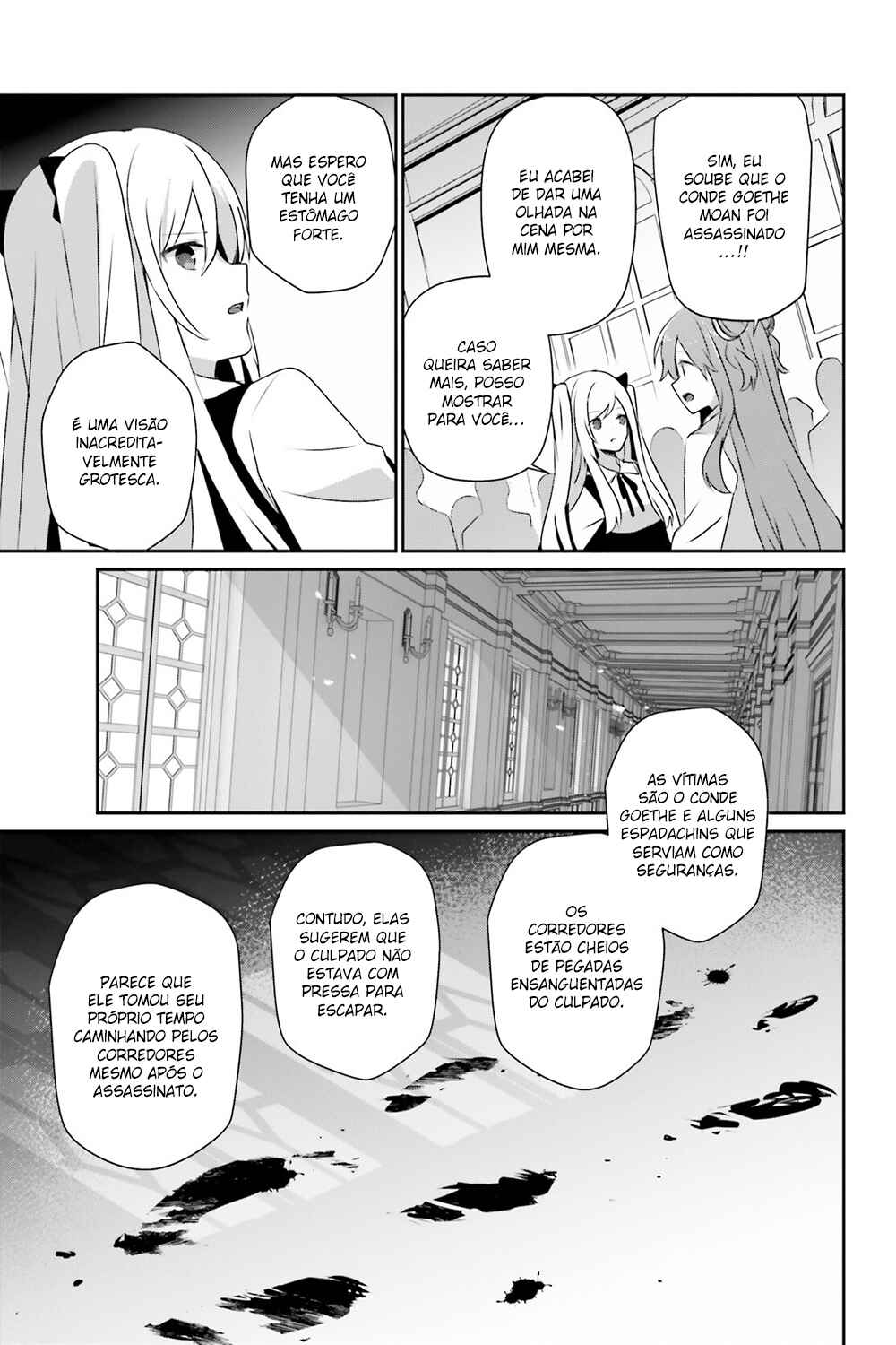 Kage no Jitsuryokusha ni Naritakute! Chapter 67 - Page 15