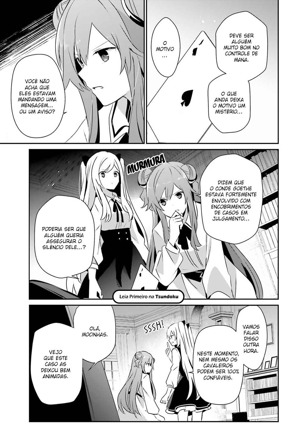 Kage no Jitsuryokusha ni Naritakute! Chapter 67 - Page 17