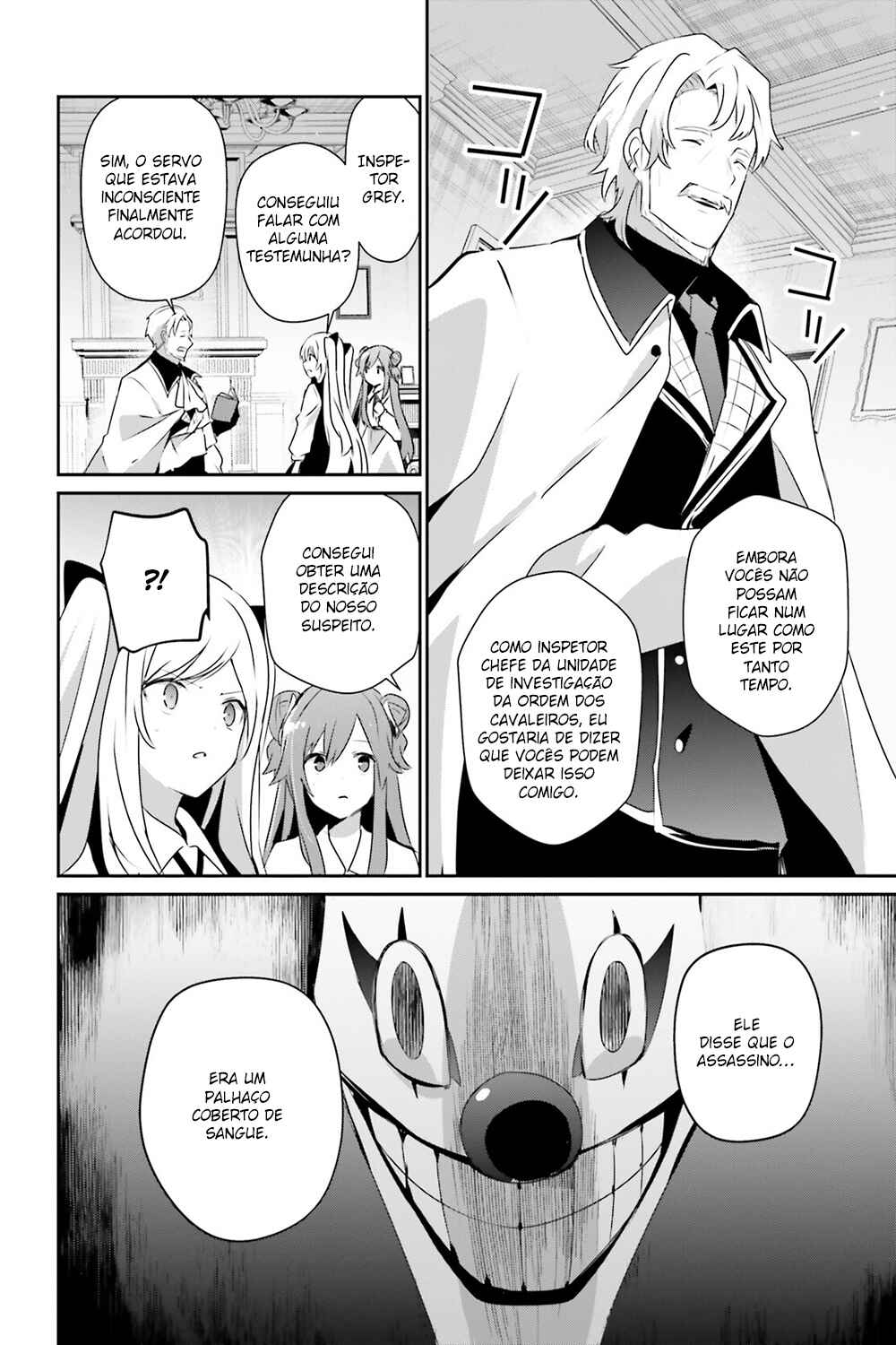 Kage no Jitsuryokusha ni Naritakute! Chapter 67 - Page 18