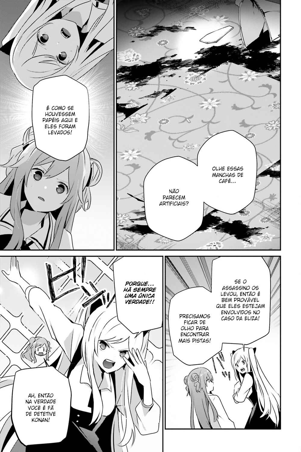Kage no Jitsuryokusha ni Naritakute! Chapter 67 - Page 23