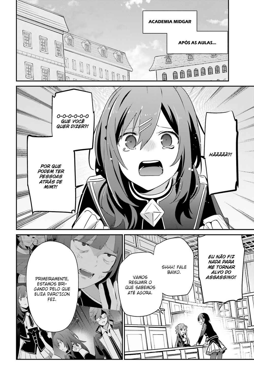 Kage no Jitsuryokusha ni Naritakute! Chapter 67 - Page 24