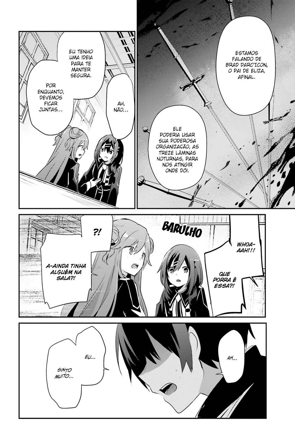Kage no Jitsuryokusha ni Naritakute! Chapter 67 - Page 26