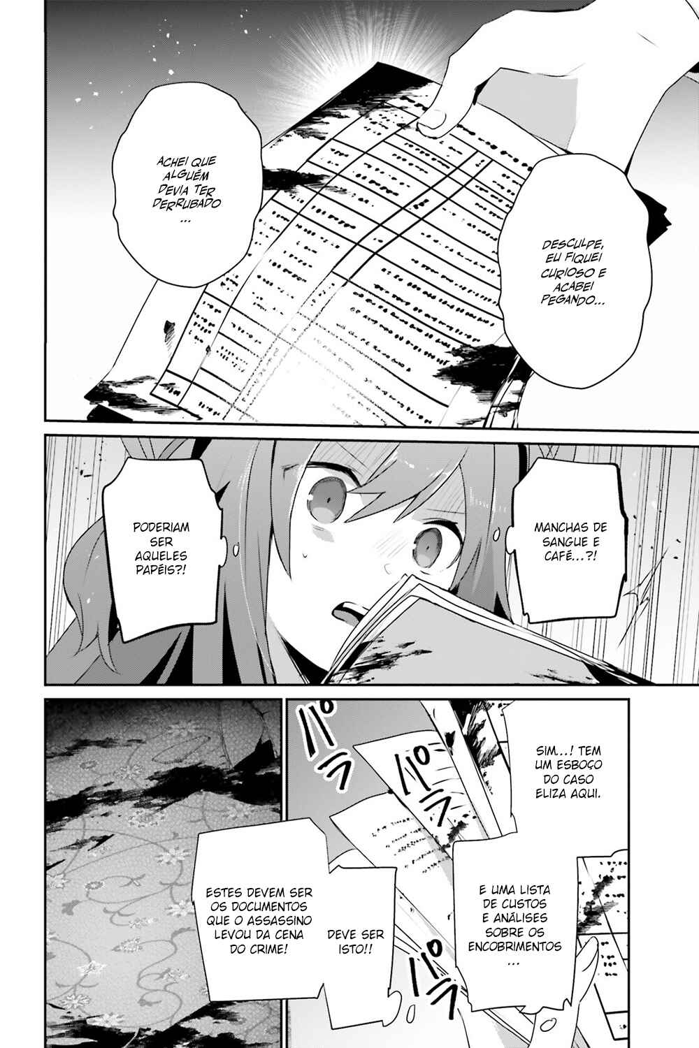 Kage no Jitsuryokusha ni Naritakute! Chapter 67 - Page 28