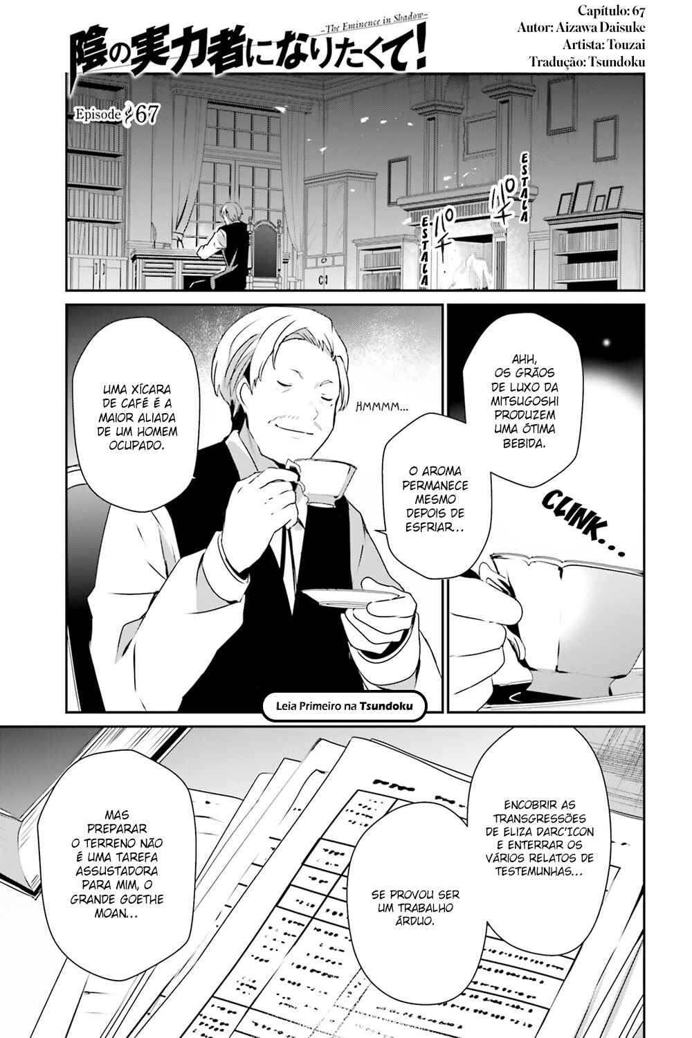 Kage no Jitsuryokusha ni Naritakute! Chapter 67 - Page 3