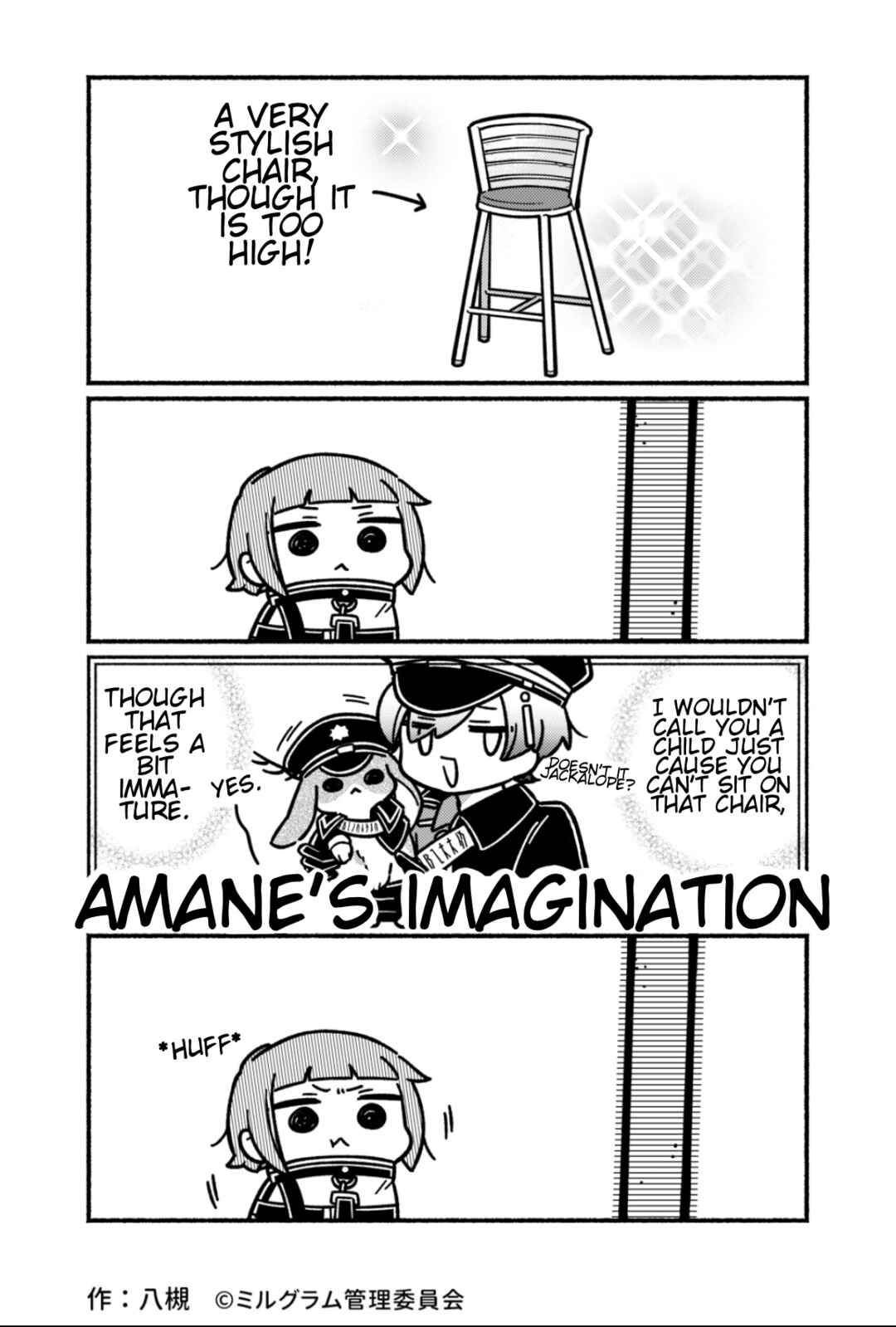 Minigram (MILGRAM 4koma) Chapter 12 - Page 1