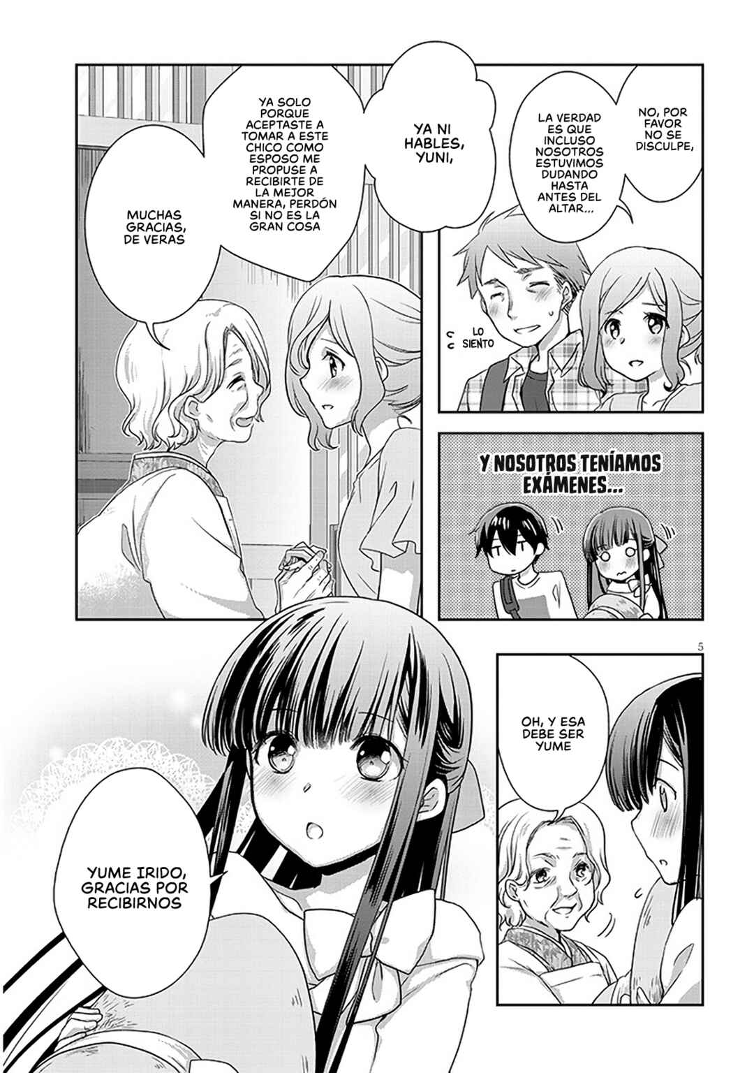 Mamahaha no Tsurego ga Moto Kanodatta Chapter 44.1 - Page 5