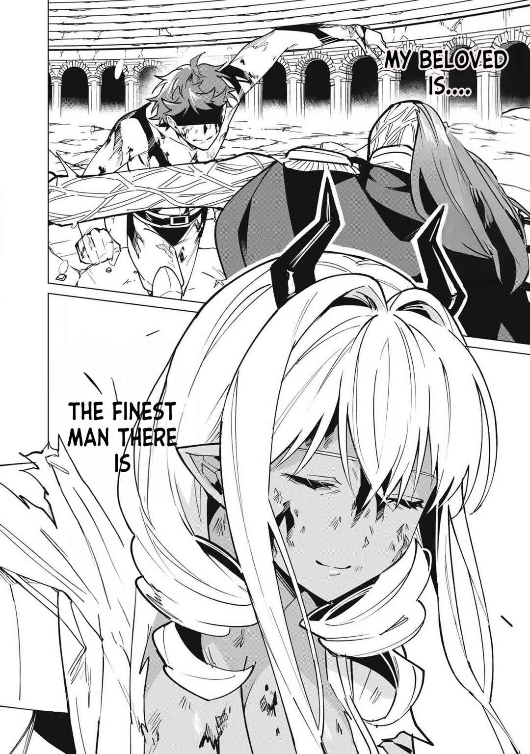 Biryuu Enshoutan ~Jikokouteikan ga Gekitei na Dragon-kyuu Bishoujo Maou wo, Yuusha ga Icharabu de Taijisuru Ohanashi~ Chapter 52 - Page 9