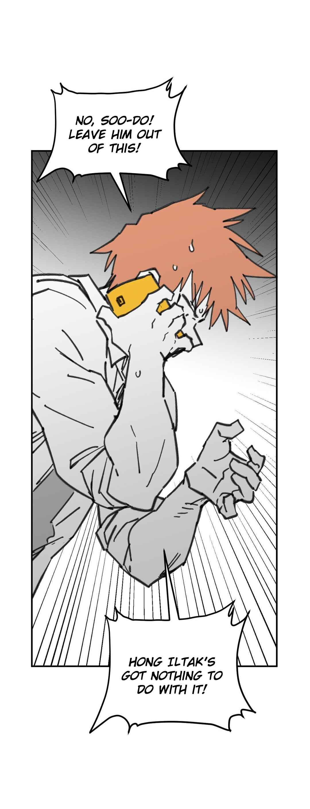 High School Boy Chapter 63 - Page 53