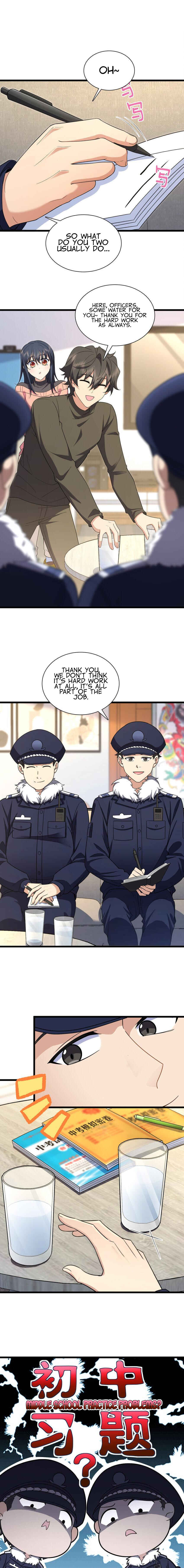 Wǒ Jiā Lǎopo Láizì Yīqiān Nián Qián Chapter 252 - Page 5