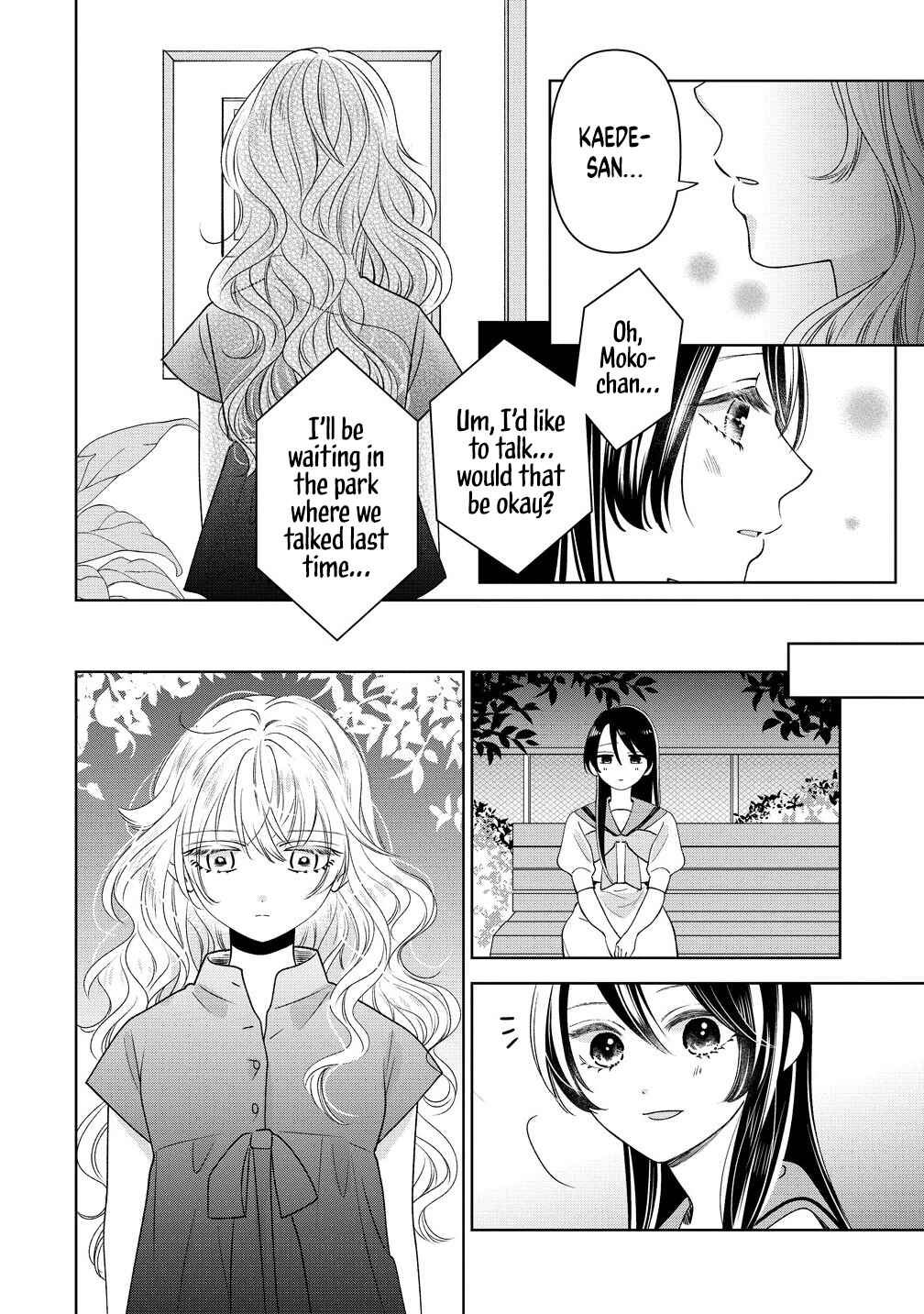 "Furetai" wa Koi no Hajimari Chapter 11 - Page 12