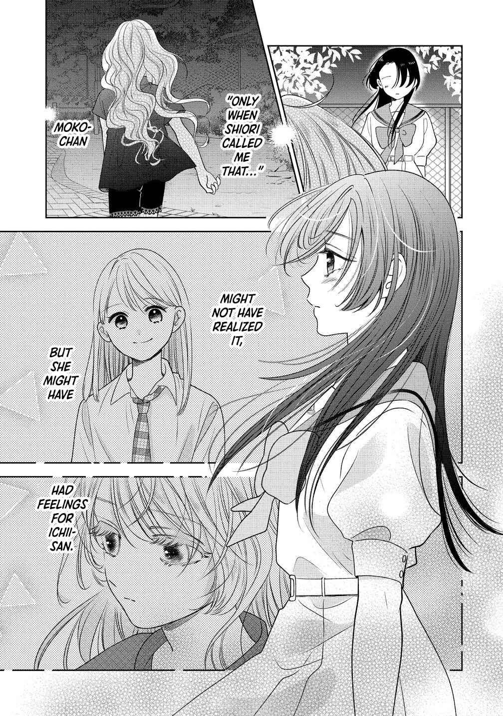 "Furetai" wa Koi no Hajimari Chapter 11 - Page 19