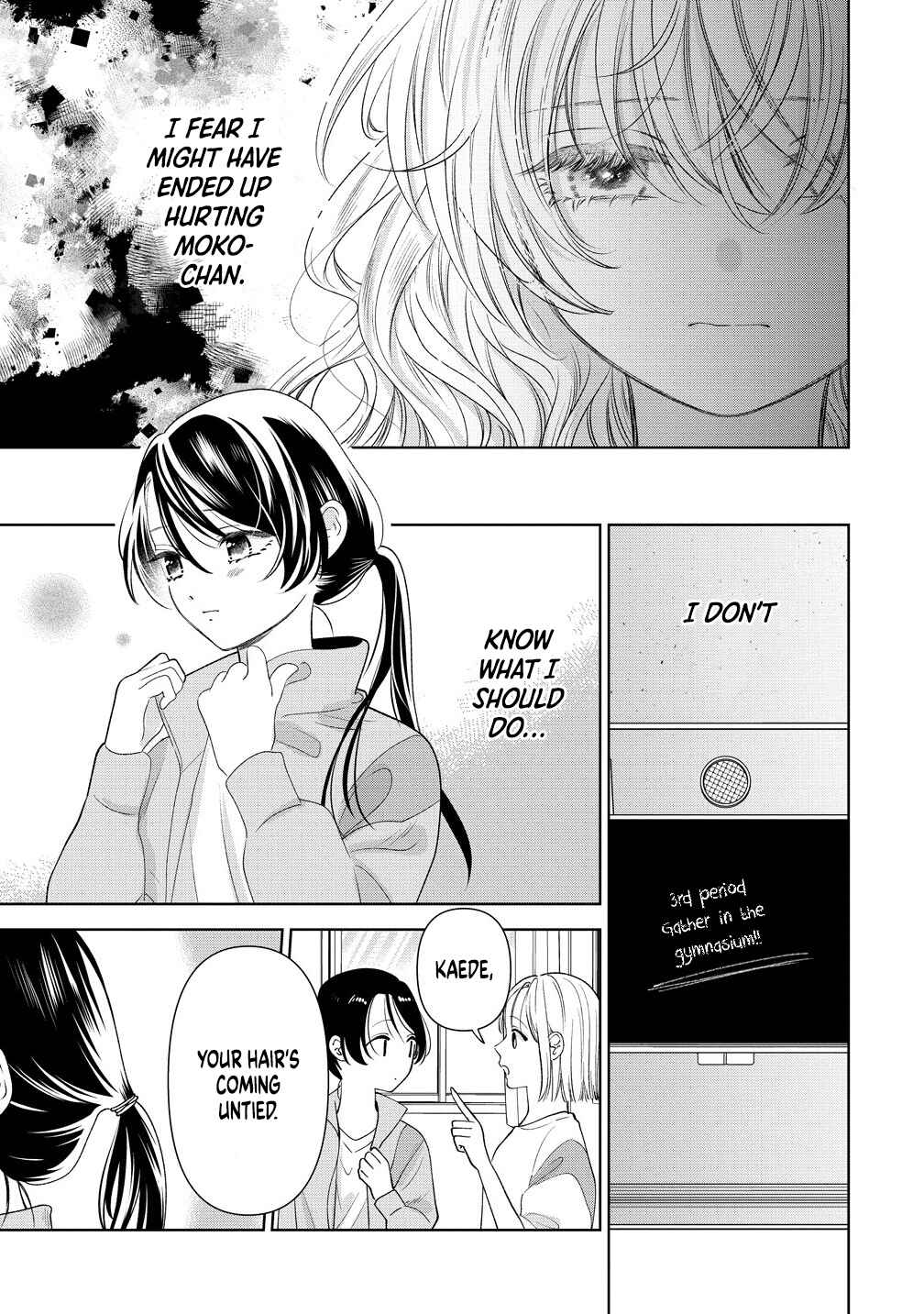 "Furetai" wa Koi no Hajimari Chapter 11 - Page 3