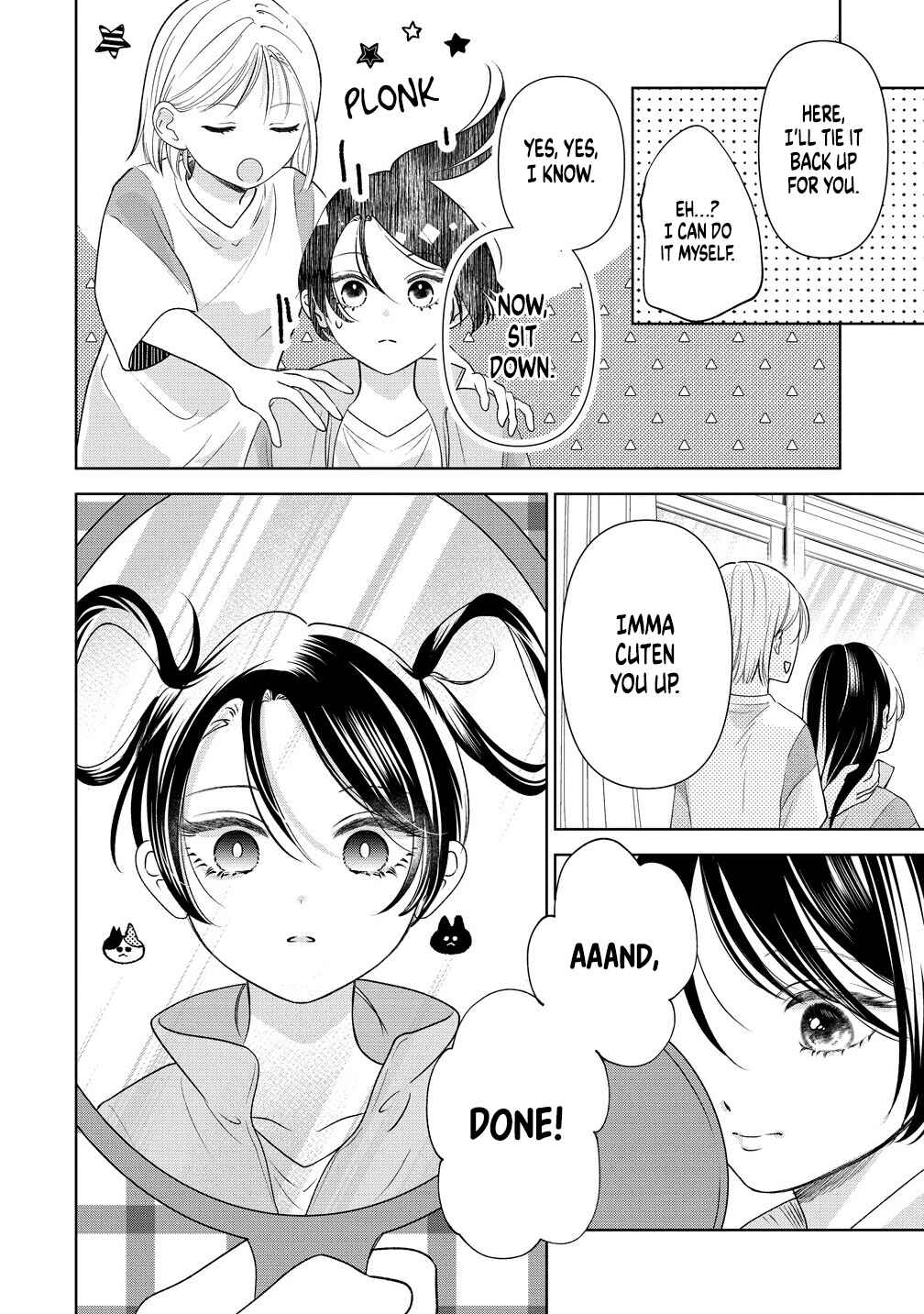 "Furetai" wa Koi no Hajimari Chapter 11 - Page 4