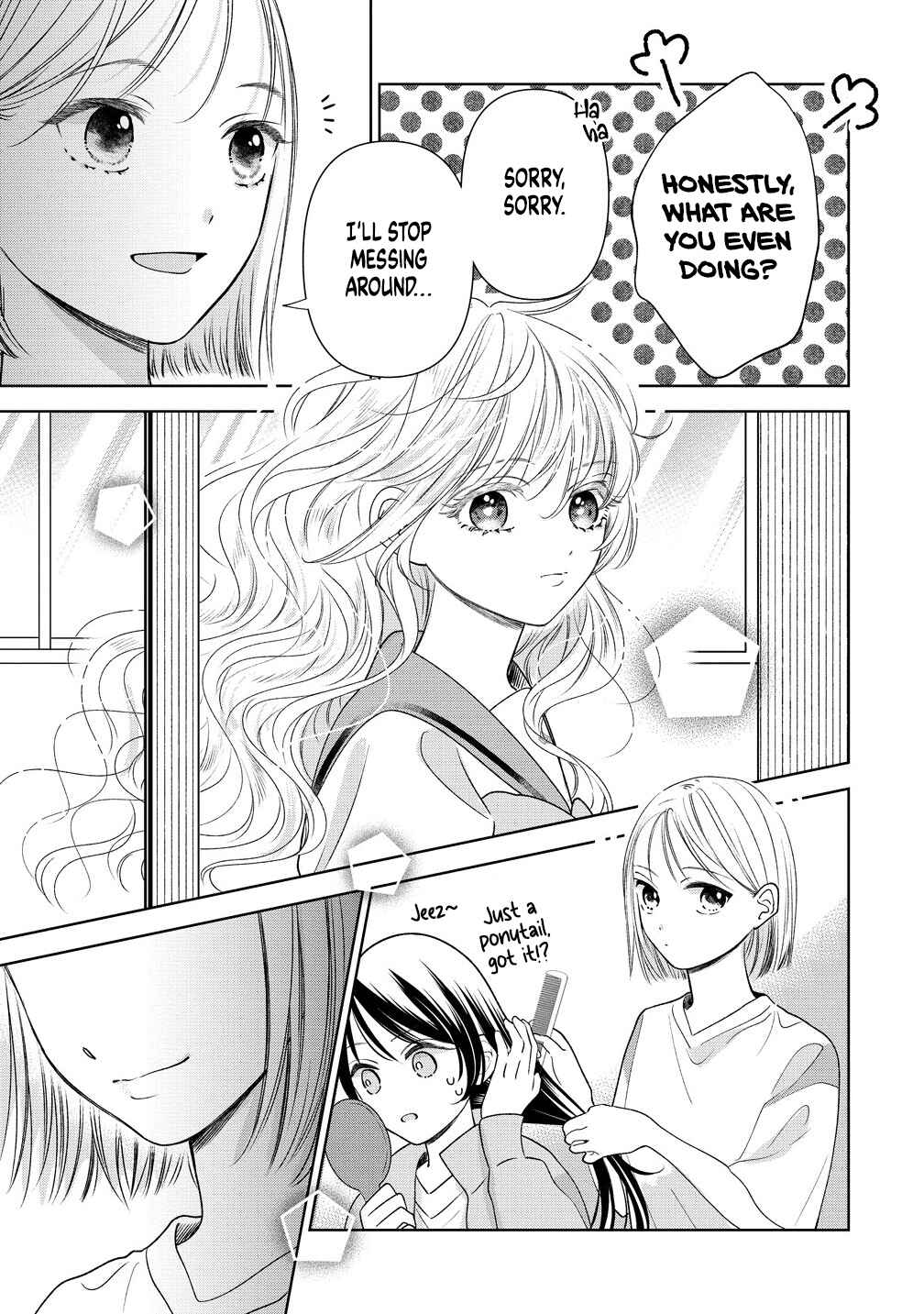 "Furetai" wa Koi no Hajimari Chapter 11 - Page 5