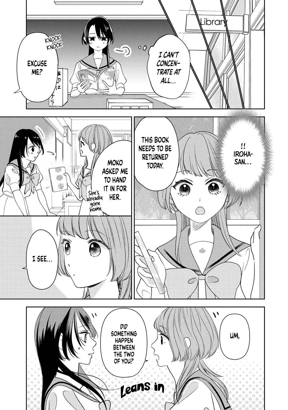 "Furetai" wa Koi no Hajimari Chapter 11 - Page 7