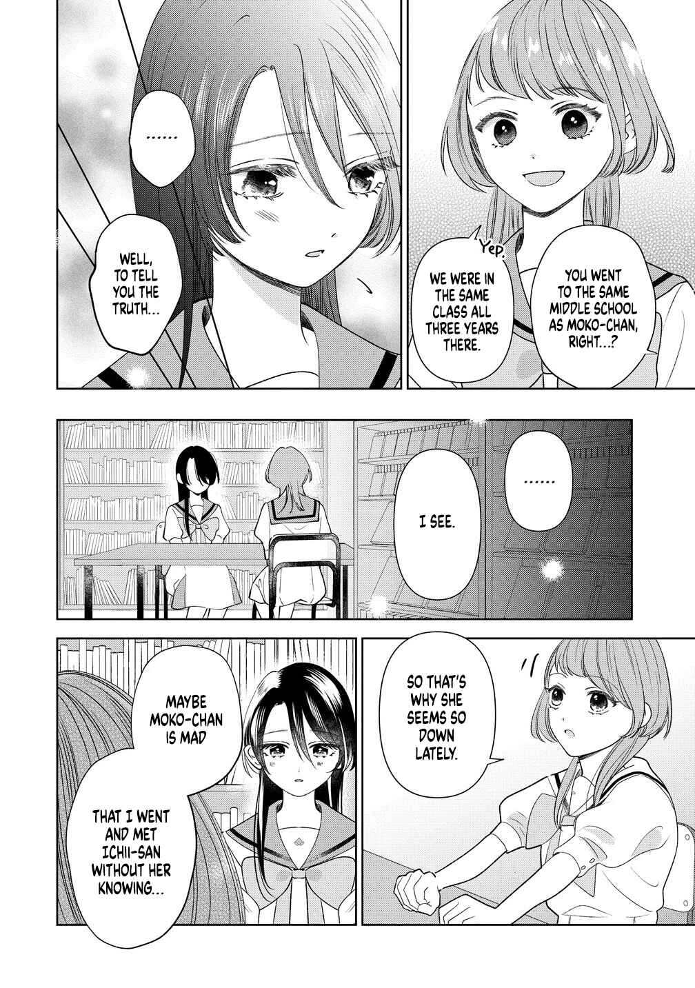 "Furetai" wa Koi no Hajimari Chapter 11 - Page 8