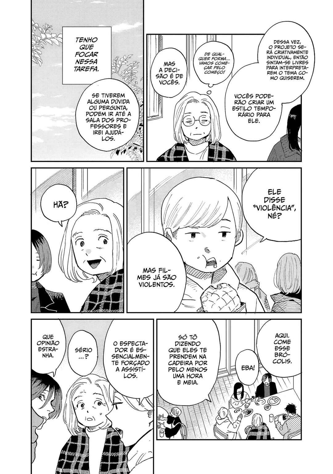 Umi ga Hashiru End Roll Chapter 11 - Page 11