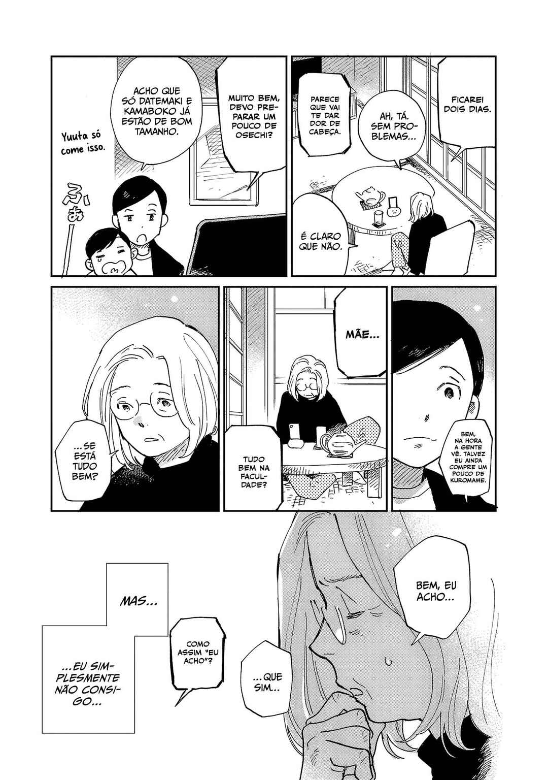 Umi ga Hashiru End Roll Chapter 11 - Page 15