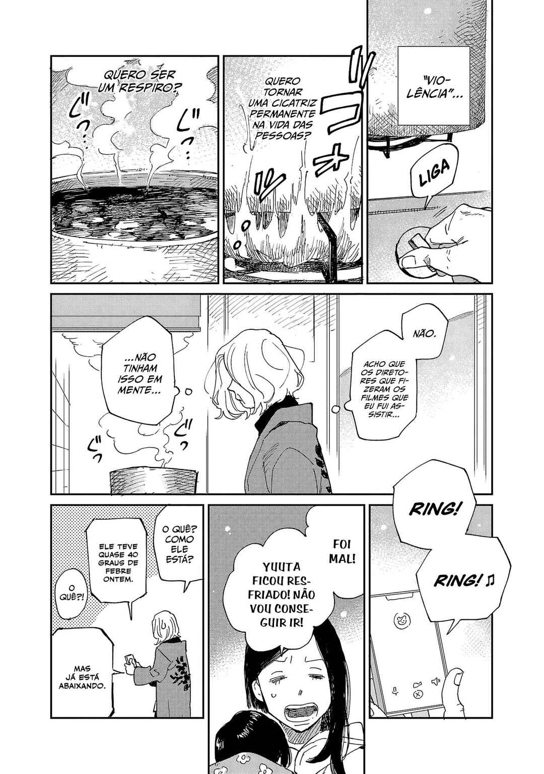 Umi ga Hashiru End Roll Chapter 11 - Page 17