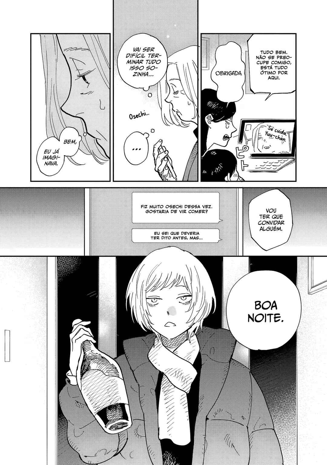 Umi ga Hashiru End Roll Chapter 11 - Page 18