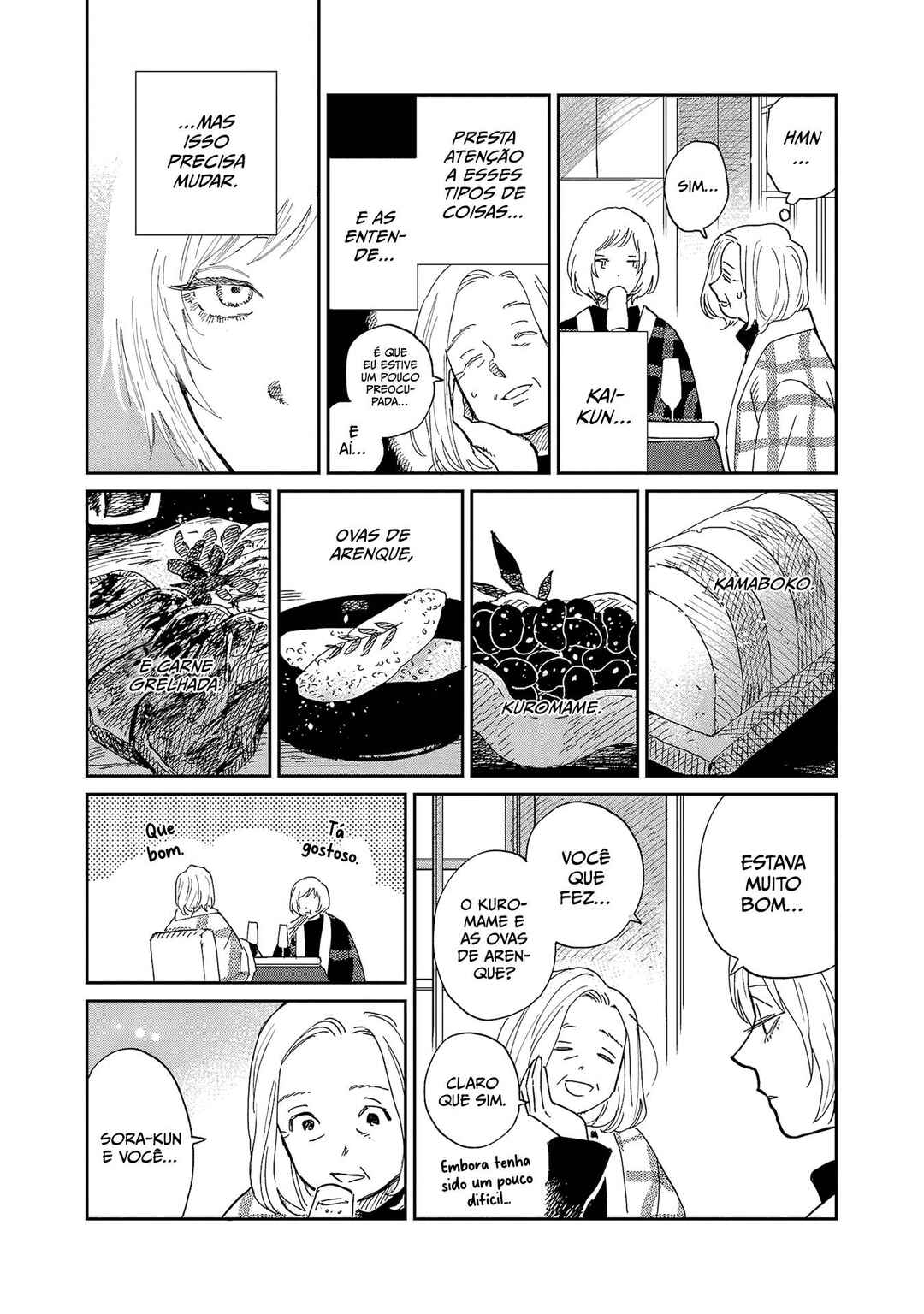 Umi ga Hashiru End Roll Chapter 11 - Page 20