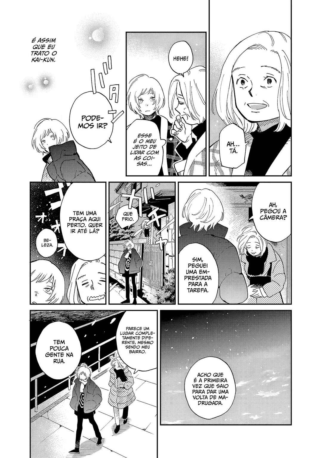 Umi ga Hashiru End Roll Chapter 11 - Page 25