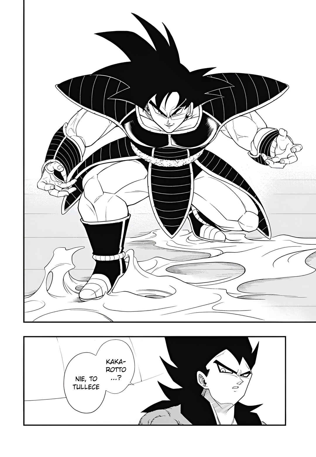 Super Dragon Ball Heroes: Meteor Mission! Chapter 5 - Page 11