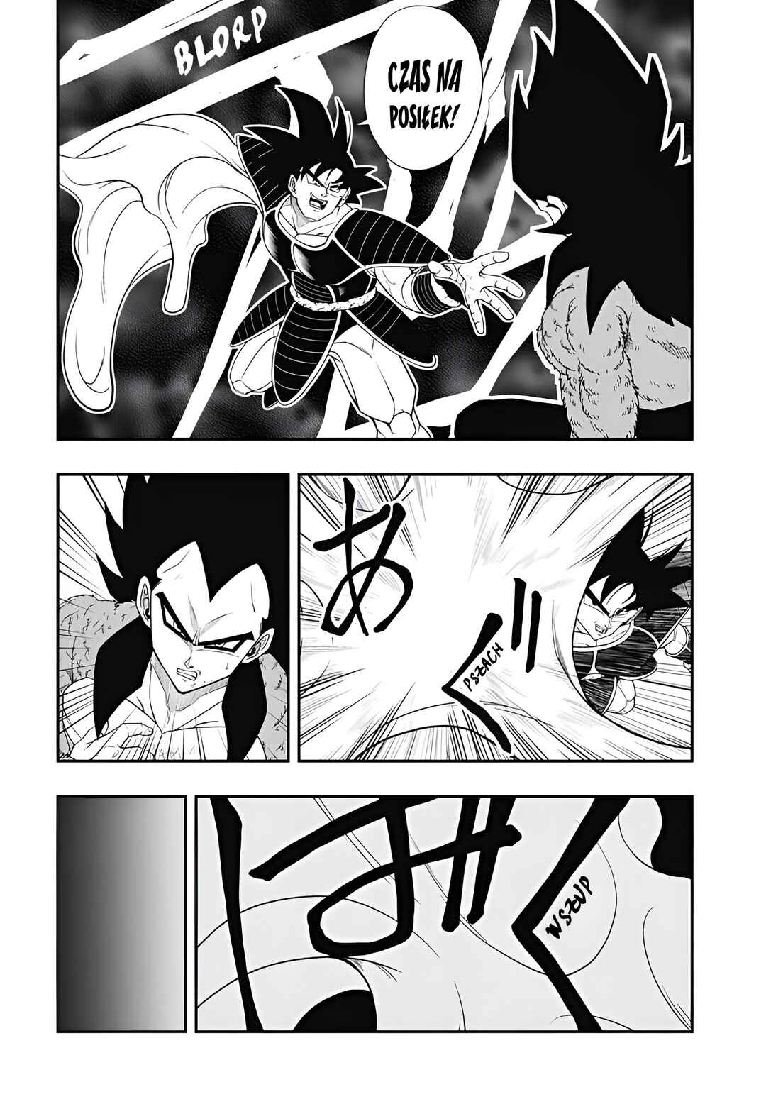 Super Dragon Ball Heroes: Meteor Mission! Chapter 5 - Page 13